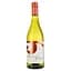 Вино Johnson Estate Sauvignon Blanc белое сухое 0.75 л - миниатюра 1