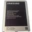 Акб Samsung EB-B700BC для Mega 6.3 i9200 - миниатюра 1