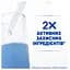 Шампунь проти лупи Head & Shoulders Основний догляд 2-в-1, 250 мл   - мініатюра 5