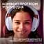 Игровые наушники Logitech G325 Lightspeed Wireless Lilac (981-001538) [158923] - миниатюра 12