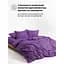Підковдра Good-Dream сатин на блискавці 175 x 210 см Purple (GDSPLDC175210) - мініатюра 6
