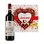 Набір: Вино Les Ormes De Vaugely Les Galets Roules Merlot Cabernet Vin de France червоне сухе 0.75 л + Цукерки Любімов з горіховим праліне у молочному шоколаді 108 г - мініатюра 1