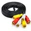 Кабель Atcom 3хRCA - 3хRCA (M/M), 7.5 м, Black пакет (13275) - миниатюра 1