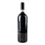 Вино Leuta 1.618 Merlot Cortona DOC 2017 червоне сухе 0.75 л - мініатюра 4