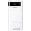 Зовнішній акумулятор Romoss Sense 8PF 30000mAh 22.5W White [PHP30-852-1735H] [120779] - мініатюра 1