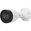 IP-відеокамера Dahua DH-IPC-HFW1431S1P-S4 (2.8 мм) 4 Мп - мініатюра 1