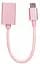 Кабель Miniso OTG Cable For Android 0.15m 2.1A Rose Gold (0500020221) - миниатюра 1