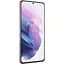 Смартфон Samsung Galaxy S21 8/128GB Phantom Violet (SM-G991BZVDSEK) - мініатюра 5
