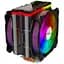 Кулер для процессора Alseye M120-DB (AS.01.01.0024) - миниатюра 1