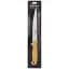 Нож для нарезки Bergner Professional 17.5 см (BG-39142-YE) - миниатюра 2