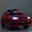 Дитячий електромобіль Bambi M 4522EBLR-3 BMW до 30 кг - мініатюра 9