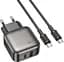 Зарядное устройство BOROFONE BAS54A Absolute PD20W+QC3.0, комплект зарядных кабелей C-C, черный - миниатюра 2