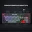 Клавиатура GamePro Red Switches механическая (MK120R) - миниатюра 11