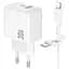 Сетевое зарядное устройство Borofone BAS45A 30W/1USB + 1USB-C + Lightining White - миниатюра 1