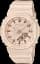 Годинник Casio G-Shock Classic GMA-P2100M-4AER - мініатюра 1
