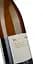 Вино Yacoubian-Hobbs White Blend, біле, сухе, 14%, 0,75 л (9904) - мініатюра 3