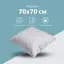 Подушка Ideia Nordic Comfort+ чехол с стежкой антиаллергенное волокно 70х70 см серая (8-34695*002) - миниатюра 3
