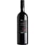 Вино Poggio delle Faine Toscana Rosso IGT, червоне, сухе, 0,75 л - мініатюра 1