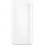 Внешний аккумулятор Redmi Power Bank 20000mAh White [VXN4265GL] [129257] - миниатюра 3
