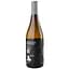 Вино Neleman Just Fucking Good Wine белое сухое 0.75 л - миниатюра 2