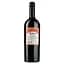 Вино LGI Wines Malbec Well Done, червоне, сухе, 13%, 0,75 л - мініатюра 2
