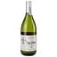vyno-aujoux-lys-blanc-bile-napivsolodke-11-075-l-665250