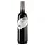 Вино Pietra di Merlot Tre Venezie IGT, червоне, сухе, 0,75 л - мініатюра 1
