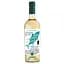 Вино Passo Sardo Vermentino di Sardegna DOC, біле, сухе, 12.5%, 0.75 л - мініатюра 1