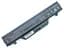 Акумулятор для ноутбука HP ProBook 4510s, 4710s, 4515s, 4715s (HSTNN-OB89) (10.8V 5200 mAh) - мініатюра 1