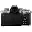 Бездзеркальний фотоапарат Nikon Z fc Kit 16-50mm f/3.5-6.3 VR Silver (VOA090K002) [88988] - мініатюра 9