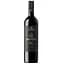 Вино Calabria Family Wines Three Bridges Durif, красное, сухое, 14,5%, 0,75 л (8000019567585) - миниатюра 1