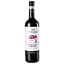 Вино Zonin Montepulciano d'Abruzzo DOC, красное, сухое, 13%, 0,75 л - миниатюра 1