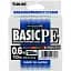 Шнур Sunline Basic PE 150 м (Multi Color) 0.6/0.132 мм 10 lb/4.5 кг - миниатюра 2