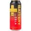 Напій енергетичний Battery taste Cola 500 мл - мініатюра 1