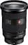 Об'єктив Sony 24-70mm f/2.8 GM II для NEX FF (SEL2470GM2.SYX) - мініатюра 1