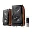 Акустические колонки Edifier S3000 MKII - миниатюра 1