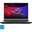 Ноутбук Игровой ASUS ROG Strix G16 G615JM с процессором Intel Core i5-13450HX pana la 4.6GHz, 16'', Full HD+, WUXGA, IPS, 165Hz, 16GB DDR5 RAM, 1TB SSD, NVIDIA® - миниатюра 1