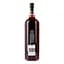 Набір Gamondi Negroni Джин Mr. Higgins London Dry Gin 37.5% 1 л + Лікер Gamondi Bitter 25% 1 л + Вермут Gamondi Vermouth Rosso Di Torino 18% 1 л в подарунковій упаковці - мініатюра 8
