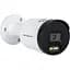 IP-камера GreenVision GV-178-IP-I-AD-COS50-30 SD Зовнішня - мініатюра 1