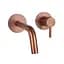 Змішувач для раковини настінний Paffoni Light вилив 248 мм brushed copper LIG007RMSP70, Бронза - мініатюра 1