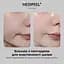 Есенція для обличчя Medi-Peel Peptide 9 Volume All-in-One Essence Pro з пептидами для еластичності шкіри 100 мл - мініатюра 5