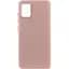 Чохол Silicone Cover Ummi Lakshmi (AA) для Samsung Galaxy A51 Рожевий / Pink Sand - мініатюра 1