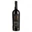 Вино Cheval Quancard Reserve Bordeaux Rouge AOC, красное, сухое, 11-14,5%, 0,75 л (814478) - миниатюра 1