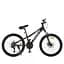 Велосипед MTB2601-2, 26 дюймів, алюмінієва рама 13 Shimano 21SP чорний - мініатюра 2