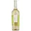 Вино Fantini Terre d’Abruzzo Pinot Grigio IGT біле сухе 10.5-15 % 0.75 л - мініатюра 2