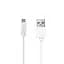USB Cable Hoco X1 Rapid MicroUSB White 1m - миниатюра 1