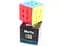 Кубик MoYu Meilong 3C 3x3 без наліпок кольоровий пластик (MoYu Meilong 3C 3x3 Cube stickerless) (MF8888B) - мініатюра 5