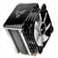 Кулер для процесора Jonsbo CR-1400 (92mm/4pin/900-2300RPM/30.5Dba/4 тепл. трубки/3pin 5V ARGB) (CR-1400) Б/в - мініатюра 4