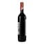 Вино Langa Chapillon Cuvee Harmonie Aragon красное сухое 0.75 л - миниатюра 3