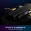 Комп'ютерна мишка GamePro (GM247) Storm USB Black (GM247) - мініатюра 9